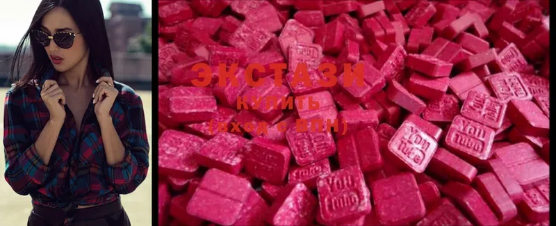 МЕГА сайт  Каргополь  Ecstasy 280 MDMA 